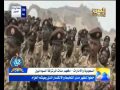 شاهد  رد الجيش اليمني على وصول الجيش السوداني الى عدن   نشرة 2015/10/20