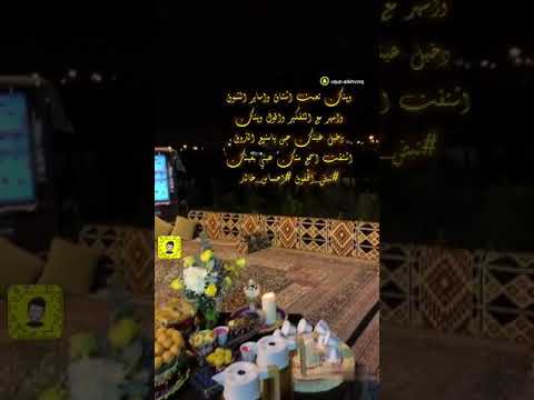 نبض الخفوق احساس خالد تصميم حائل حايل بقعاء حب شعر بوح خلفيات رقص حزين حزن منتاج