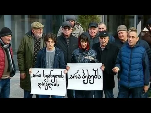 \"არა სვანეთის დაცლას, არა ჰესებს!\" - ლენტეხის მოსახლეობის აქცია