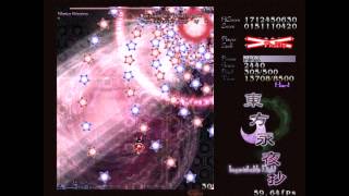 Marisa Kirisame - Magicannon Final Spark