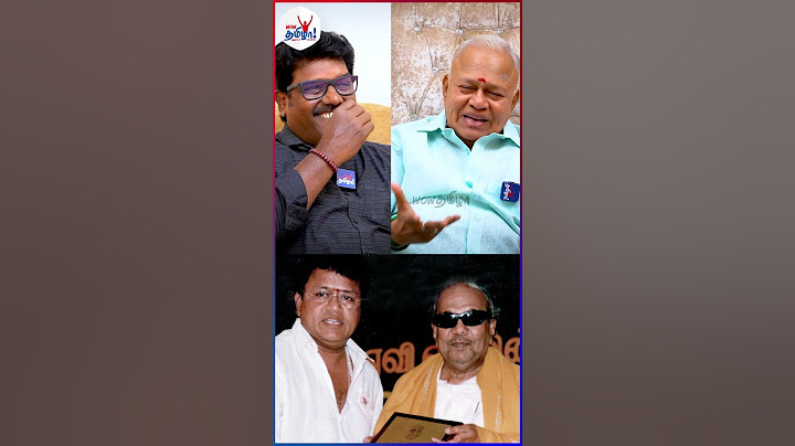 கலைஞர் கெட்ட வார்த்தையால திட்டினார்! - Radha Ravi Opens Up