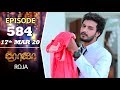 ROJA Serial | Episode 584 | 17th Mar 2020 | Priyanka | SibbuSuryan | SunTV Serial |Saregama TVShows