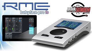 RME Babyface Pro FS - профессиональная звуковая карта для домашней звукозаписи