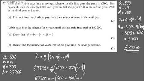 q7 Core 1 C1 R Edexcel May June 2013 International Past paper exam AS Maths