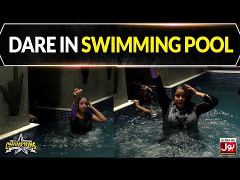 Dare In Swimming Pool In Champions | Champions With Waqar Zaka | BOL House