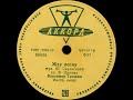 ВЛАДИМИР ТРОШИН – Жду весну \ По ночной Москве (shellac, 78RPM, USSR, Аккорд 36835-6, 1961)