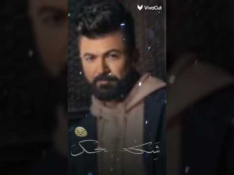 سيف نبيل انى لوحيد لبي ذبت