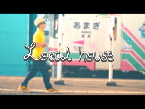 邦楽 kazu Kazu SQ - Non-Stop Mix!!!! 'S'