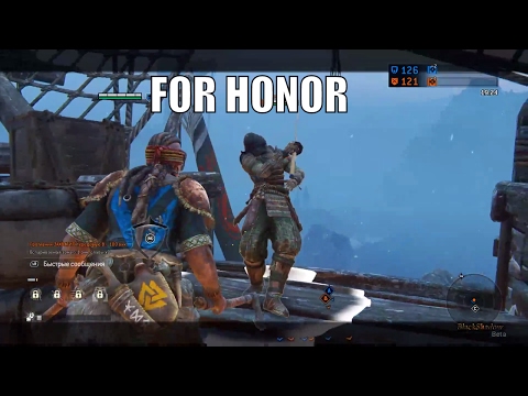 For Honor