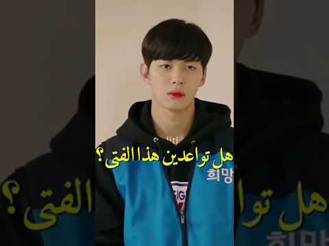 اجمل فيلم كوري تألق الأصوات