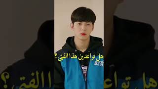 اجمل فيلم كوري ❤🥺 تألق الأصوات