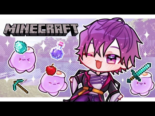 【MINECRAFT】I think we have a special scavenger hunt?【NIJISANJI EN | Uki Violeta】のサムネイル