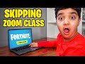 Caught My Little Brother Skipping Zoom Classes To Play Fortnite (ONLINE SCHOOL!)