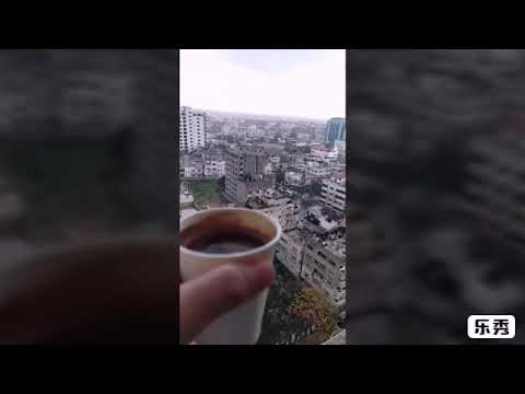 فاض شوية نشرب قهوة في حتى بعيدة