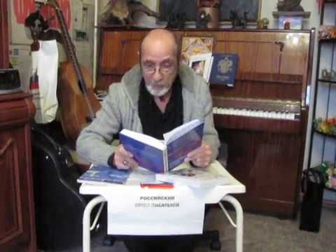 Сказка ложь, да в ней намек - 3050995