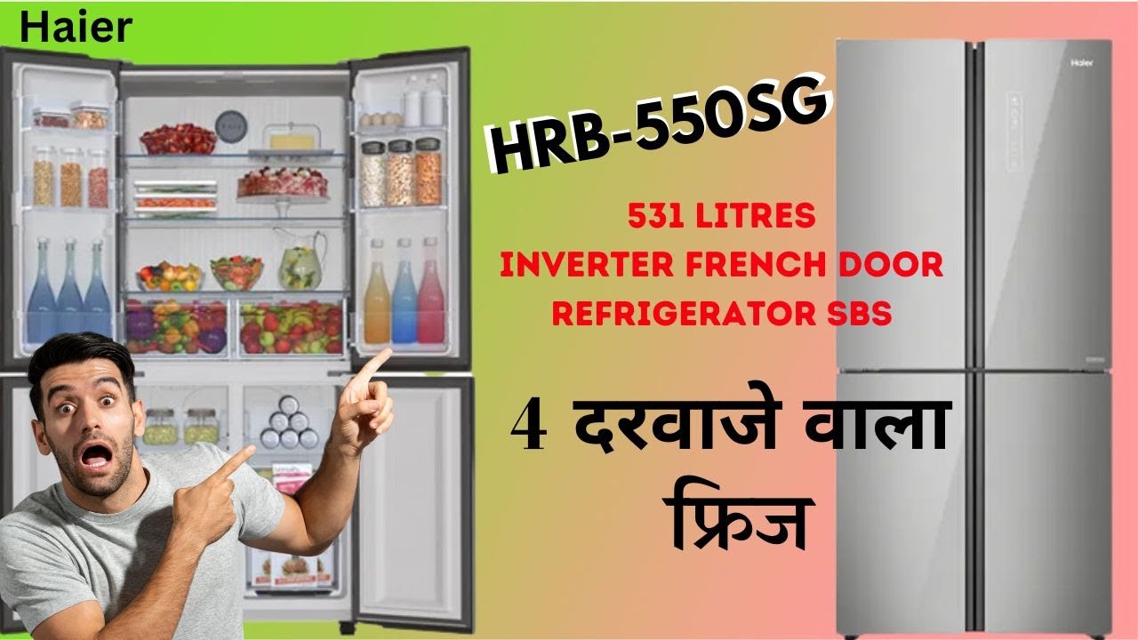 haier 531 litres french door refrigerator