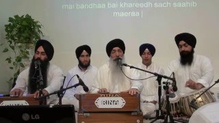 Maan Nimanai Toon Dhani - Bhai Harjinder Singh Ji Srinagar Wale
