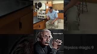 Sigma Physics Teacher 🗿|Power of Physics😀#shorts#physics#experiment#sigmarule#elberteinstein