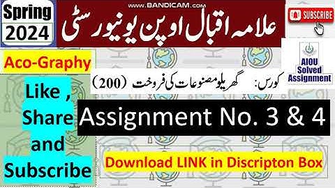 ⏩ AIOU Code 200 Solved Assignment No.3 & 4 Spring 2024 |Subject: Selling Of Home Made |Level: Matric