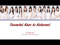 Morning Musume '15 (モーニング娘。'15) Tsumetai Kaze to Kataomoi // Col…