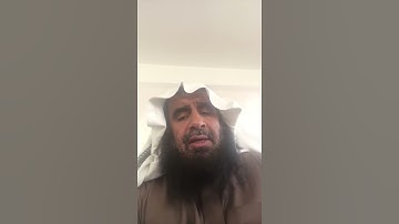 دحيم بن محمد آية من سورة الروم ١٤٣٩هـ