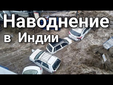 Video: Suadam: Caspian Water Man - Alternativ Visning