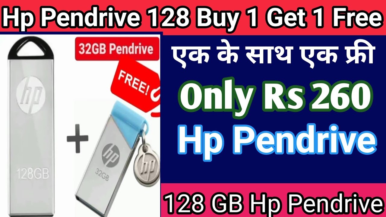 Best USB Flash Drive 2023, Hp 128 Gb Pendrive Rs 260 Only