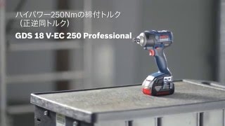 ボッシュ GDS18V-LIHT バッテリーインパクトレンチ Amazon | Bosch Professional(ボッシュ)18Vバッテリーインパクト