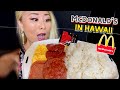 Eating at McDonalds in Hawaii!! #RainaisCrazy