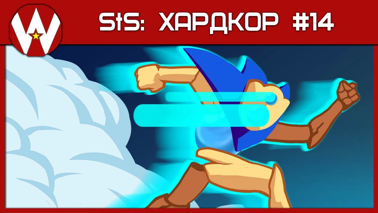 Hardcore 14. Дефект Slay the Spire. Slay the Spire бета версии карт. Slay the Spire бесконечный режим. Slay the Spire Бесконечное восхождение.