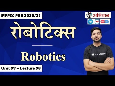 L8 | रोबोटिक्स | Complete Unit 09 | MPPSC PRE 2020/21 |  Shubham Gupta