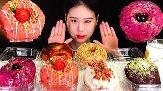 초코바나나 블루베리 스트로베리 피넛버터 솔트카라멜 크렘브륄레 도넛 MUKBANG 먹방