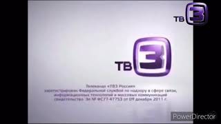 Взлом канала ТВ-3 г. Электрогорск, 9 января 2011г.