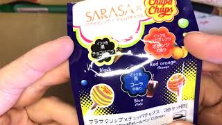 Smelly Pens - Zebra Sarasa Chupa Chups Edition - Bleistift