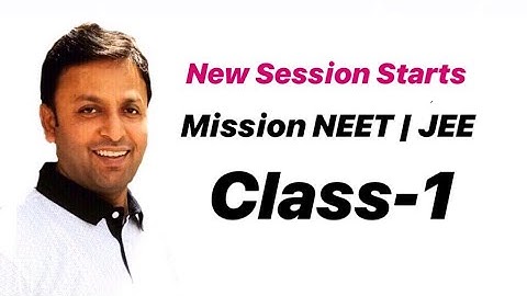 #1 Solution-1| Introduction & Basic Definations