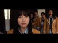 橋本環奈主演『シグナル100』予告編