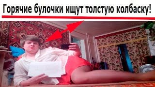 10 КРЕАТИВНЫХ ОБЪЯВЛЕНИЙ С АВИТО 10 КРЕАТИВНЫХ ОБЪЯВЛЕНИЙ С АВИТО