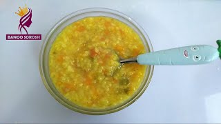 طریقه پختن غذا برای اطفال های یک ساله/پختن برنج با سبزیجات برای اطفال ها/baby food for 1 year old screenshot 3