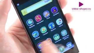 Huawei Ascend P2(http://video-shoper.ru/shipment/mobilnyy_telefon_huawei_ascend_p2_black.html Компания Huawei развивается не по дням, а по часам. И это становится..., 2013-12-23T10:06:38.000Z)