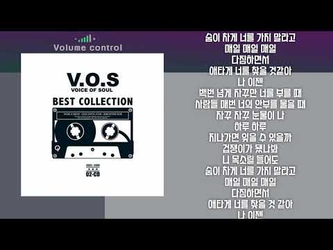 1키 V O S 나이젠