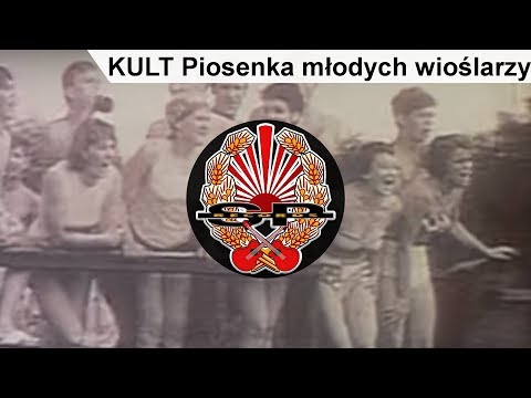 Piosenka młodych wioślarzy