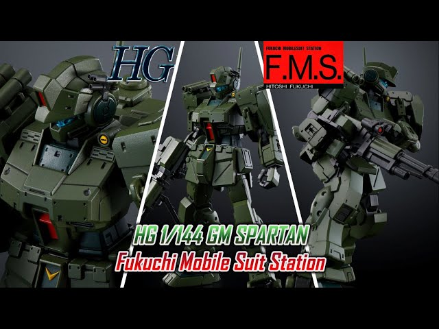 HG 1/144 GM SPARTAN | Fukuchi Mobile Suit Station - YouTube