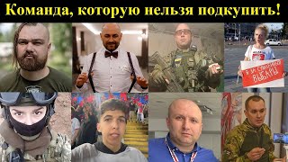 Фракция беларусов, за которую не будет стыдно!