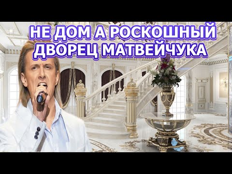 Video: Matveychuk Gleb Alimovich: Talambuhay, Karera, Personal Na Buhay