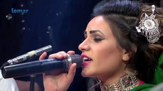Dera Concert – Shama Ashna – Rasha Janana / دیره کنسرت – شمع آشنا – راشه جانانه