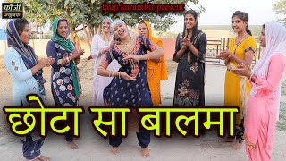 Video Download