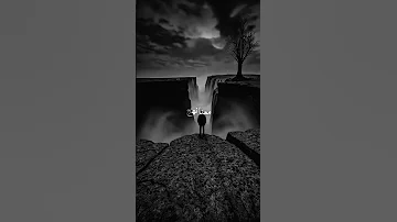 فردوس الرحمن ظلال 