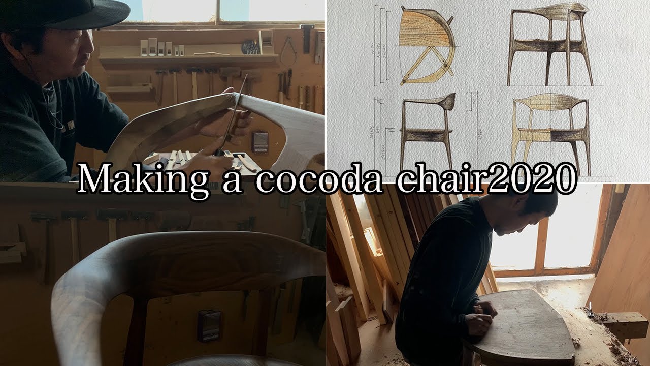 KOMA-Making of Dining Table 01 /W3000× D1200 - YouTube