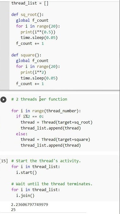 Sharing Information Between Threads in Python #python #education # ...