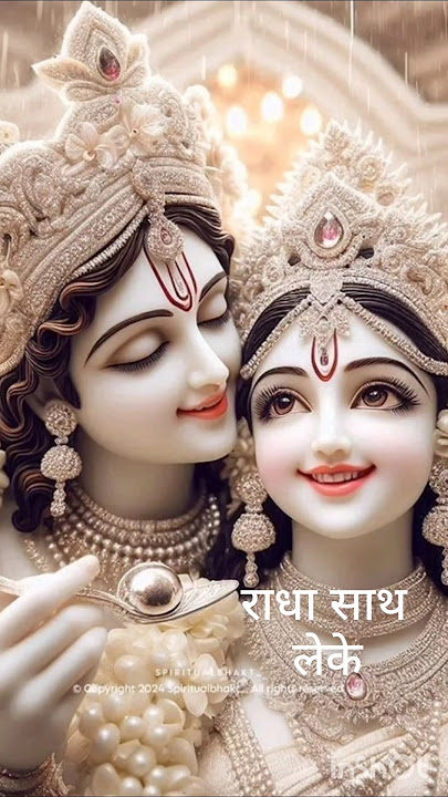 O Kanha chale aana ।। Nikhil Verma song ।। Tum shyam roop me aana#trending#youtubeshorts